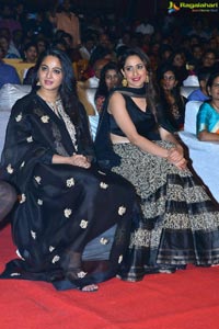 Om Namo Venkatesaya Music Launch