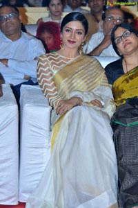 Om Namo Venkatesaya Music Launch