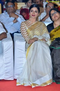 Om Namo Venkatesaya Music Launch