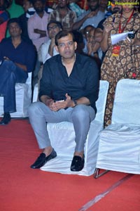 Om Namo Venkatesaya Music Launch