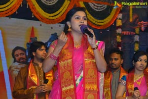 Om Namo Venkatesaya Music Launch