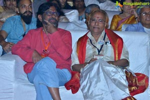 Om Namo Venkatesaya Music Launch