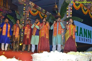 Om Namo Venkatesaya Music Launch