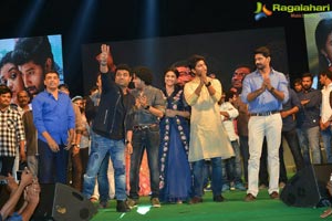 Nenu Local Audio Release