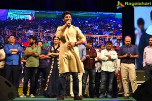 Nenu Local Audio Release