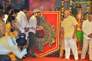 Om Namo Venkatesaya Audio Music