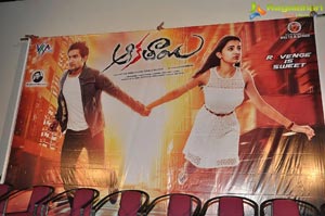 Aakatayi Teaser Launch Photos