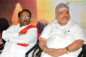 Aakatayi Teaser Launch Photos