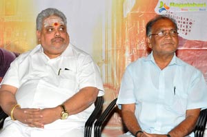 Aakatayi Teaser Launch Photos