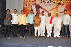 Aakatayi Teaser Launch Photos