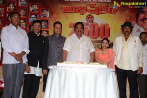 Abhishekam Serial 2500 Episodes Celebrations