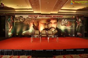 Khaidi No. 150 Pressmeet