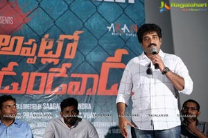 Appatlo Okadundevadu Success Meet