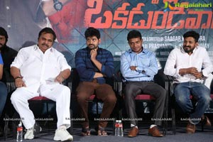 Appatlo Okadundevadu Success Meet