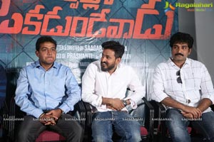 Appatlo Okadundevadu Success Meet