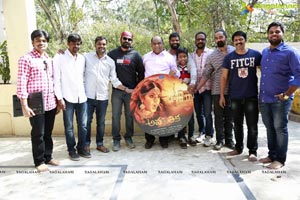 Avanthika Theatrical Trailer Launch