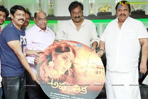 Avanthika Theatrical Trailer Launch