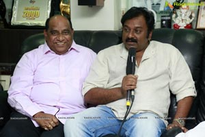 Avanthika Theatrical Trailer Launch