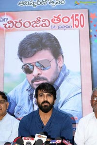 Mega Chiranjeevitam - Cineprastanam 150 Book Launch