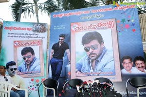 Mega Chiranjeevitam - Cineprastanam 150 Book Launch