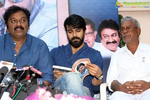 Mega Chiranjeevitam - Cineprastanam 150 Book Launch