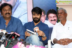 Mega Chiranjeevitam - Cineprastanam 150 Book Launch