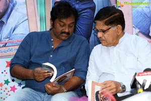 Mega Chiranjeevitam - Cineprastanam 150 Book Launch