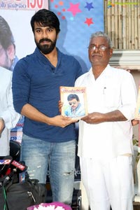 Mega Chiranjeevitam - Cineprastanam 150 Book Launch