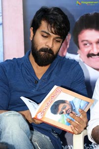 Mega Chiranjeevitam - Cineprastanam 150 Book Launch