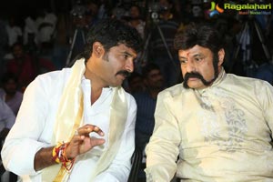 Gautamiputra Satakarni Fans Meet