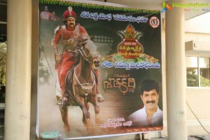 Gautamiputra Satakarni Fans Meet