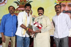 Gautamiputra Satakarni Fans Meet