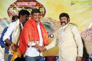 Gautamiputra Satakarni Fans Meet