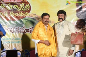 Gautamiputra Satakarni Fans Meet