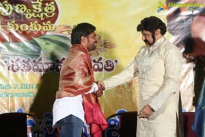 Gautamiputra Satakarni Fans Meet