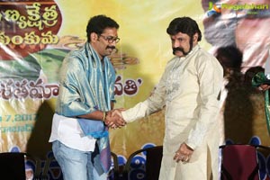 Gautamiputra Satakarni Fans Meet