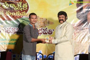 Gautamiputra Satakarni Fans Meet