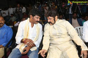 Gautamiputra Satakarni Fans Meet