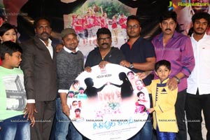 Geetapuri Colony Audio Release