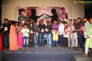 Geetapuri Colony Audio Release