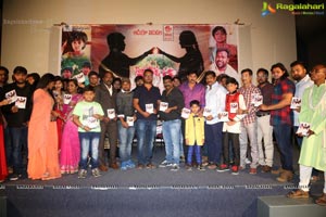 Geetapuri Colony Audio Release