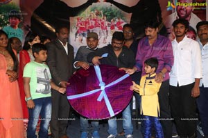 Geetapuri Colony Audio Release