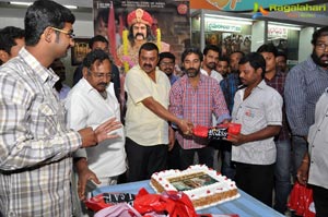 Gautamiputra Satakarni sucess celebration