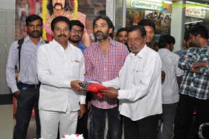 Gautamiputra Satakarni sucess celebration