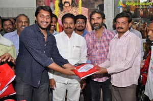 Gautamiputra Satakarni sucess celebration