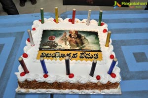 Gautamiputra Satakarni sucess celebration