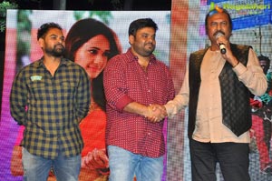 Gunturodu Music Launch