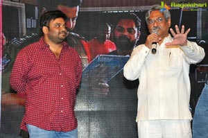 Gunturodu Music Launch