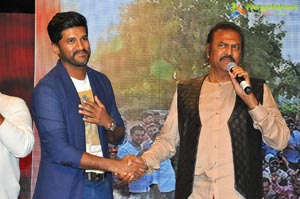 Gunturodu Music Launch