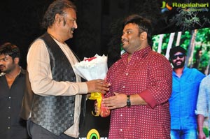 Gunturodu Music Launch